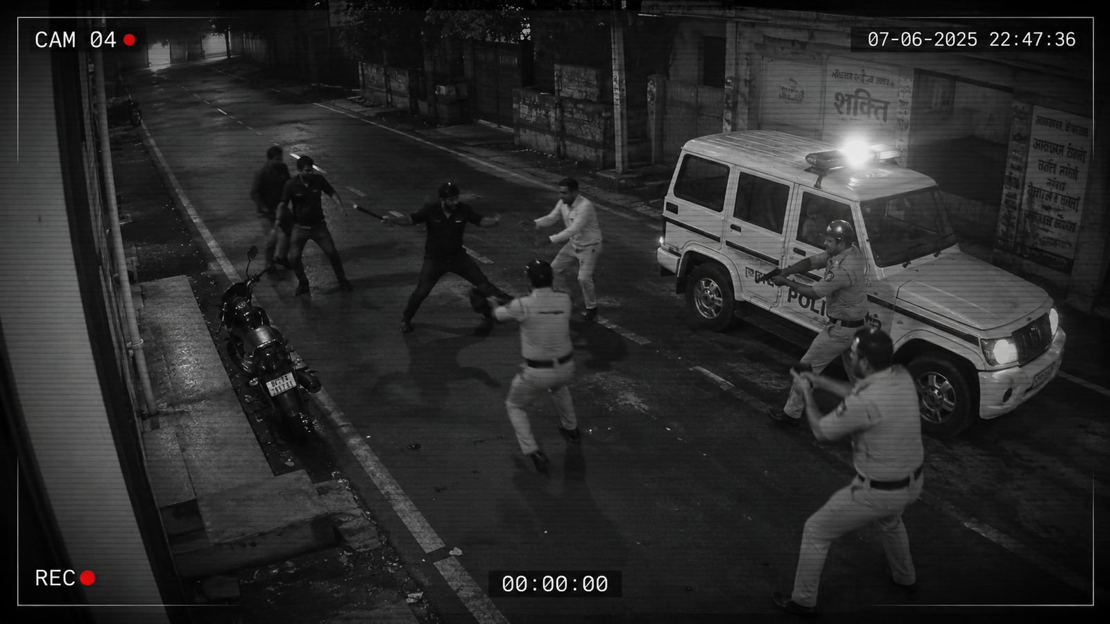 Arrest